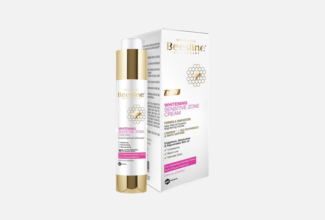 Beesline Brightening Body Cream Whitening Sensitive Zone Cream