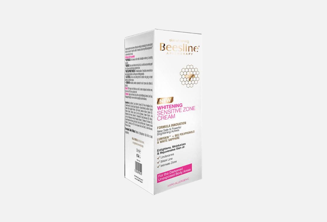 Beesline Brightening Body Cream Whitening Sensitive Zone Cream