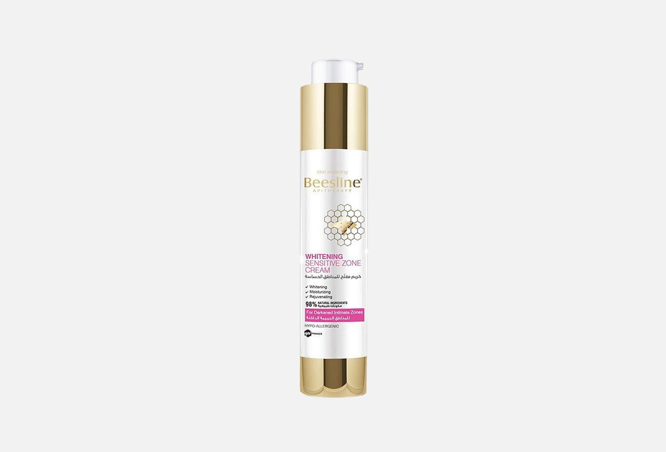 Whitening Sensitive Zone Cream  50 