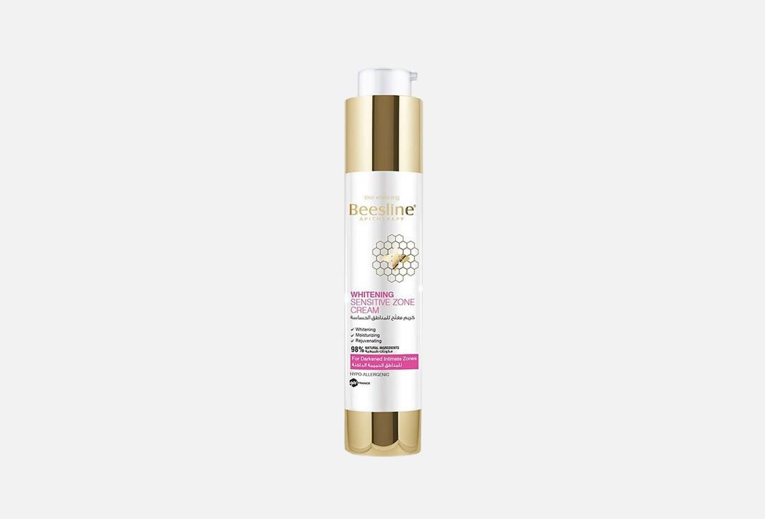 Beesline Brightening Body Cream Whitening Sensitive Zone Cream