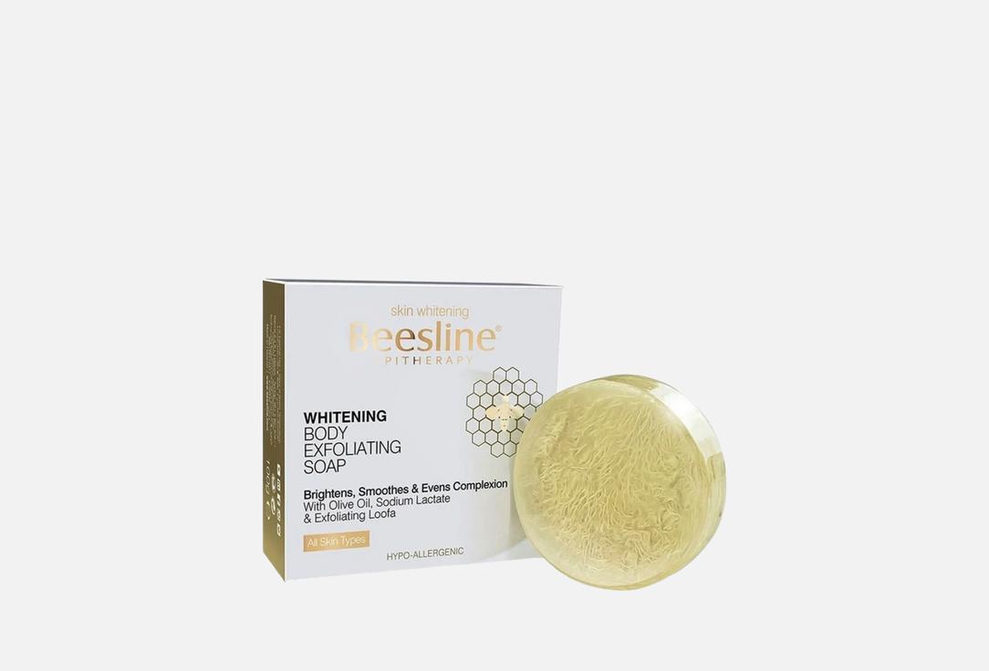 Beesline Exfoliating Body Bar Whitening Body Exfoliating Soap 100 g Beesline Exfoliating Body Bar Whitening Body Exfoliating Soap