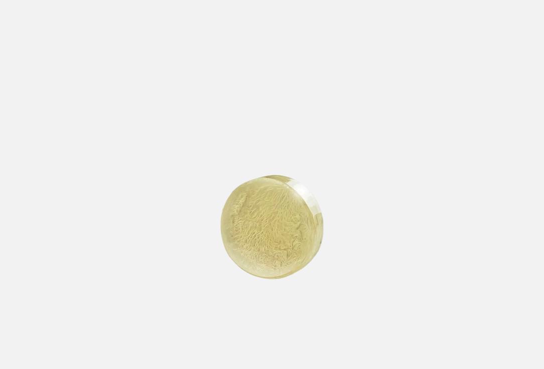 Beesline Exfoliating Body Bar Whitening Body Exfoliating Soap 100 g Beesline Exfoliating Body Bar Whitening Body Exfoliating Soap