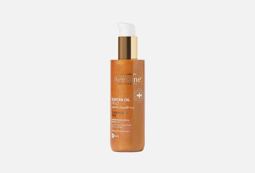 Beesline Nourishing Shimmering Body Oil Suntan Oil Gold