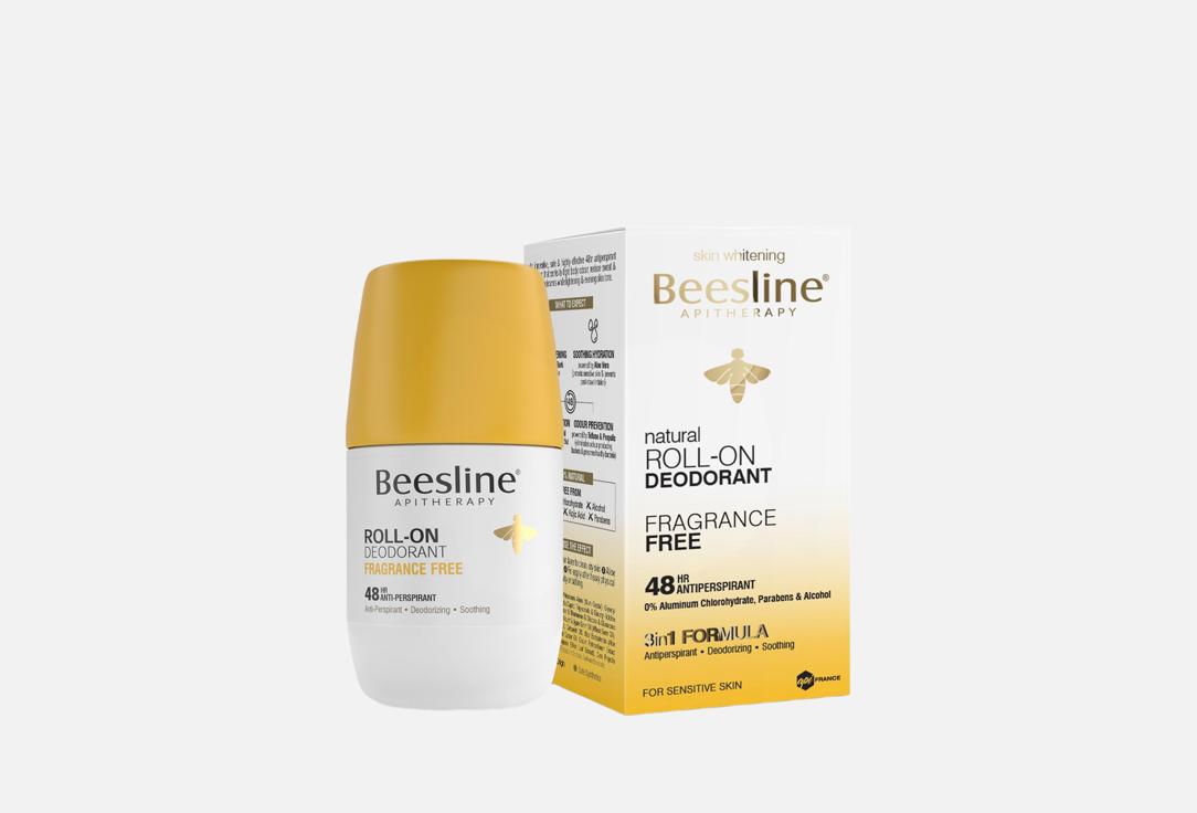 Beesline Roll-On Deodorant Fragrance Free 50 ml Beesline Roll-On Deodorant Fragrance Free