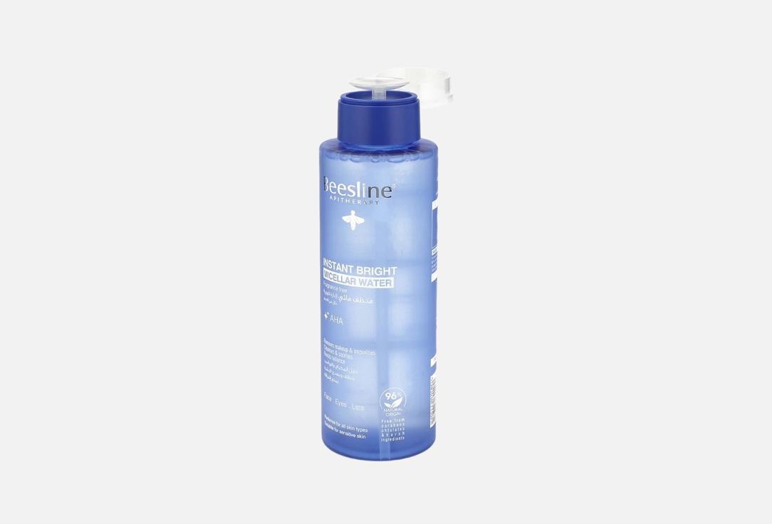 Beesline Brightening Micellar Water Instant Bright