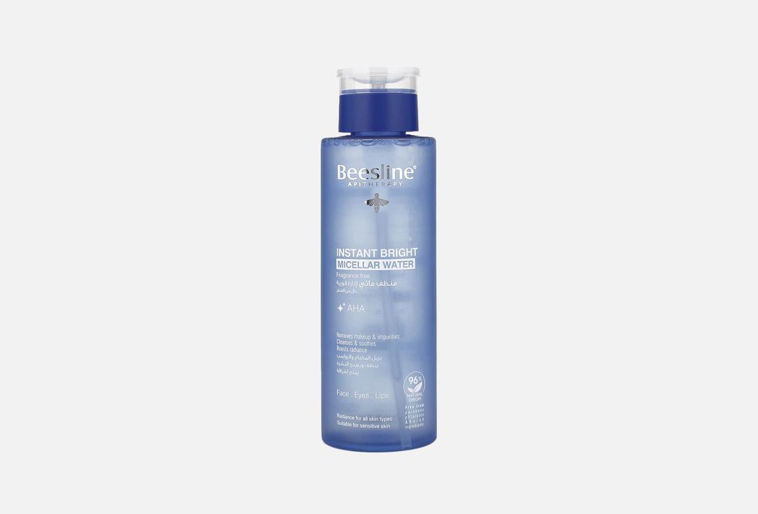 Beesline Brightening Micellar Water Instant Bright