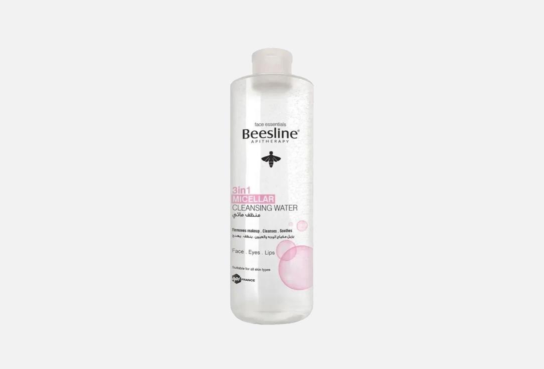 Beesline Fragrance Free Micellar Water 3-in-1