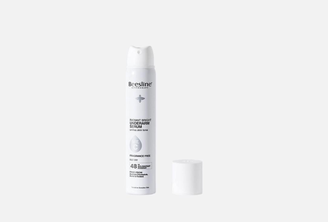 Beesline Brightening Powdery Serum Spray Fragrance Free
