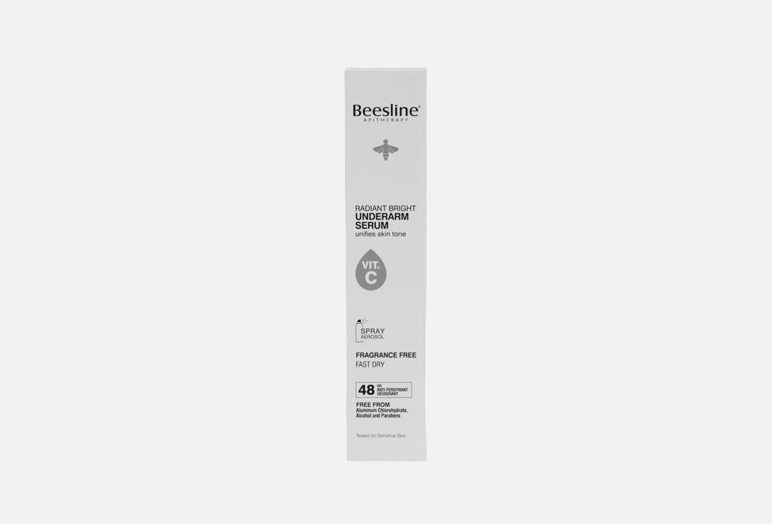 Beesline Brightening Powdery Serum Spray Fragrance Free