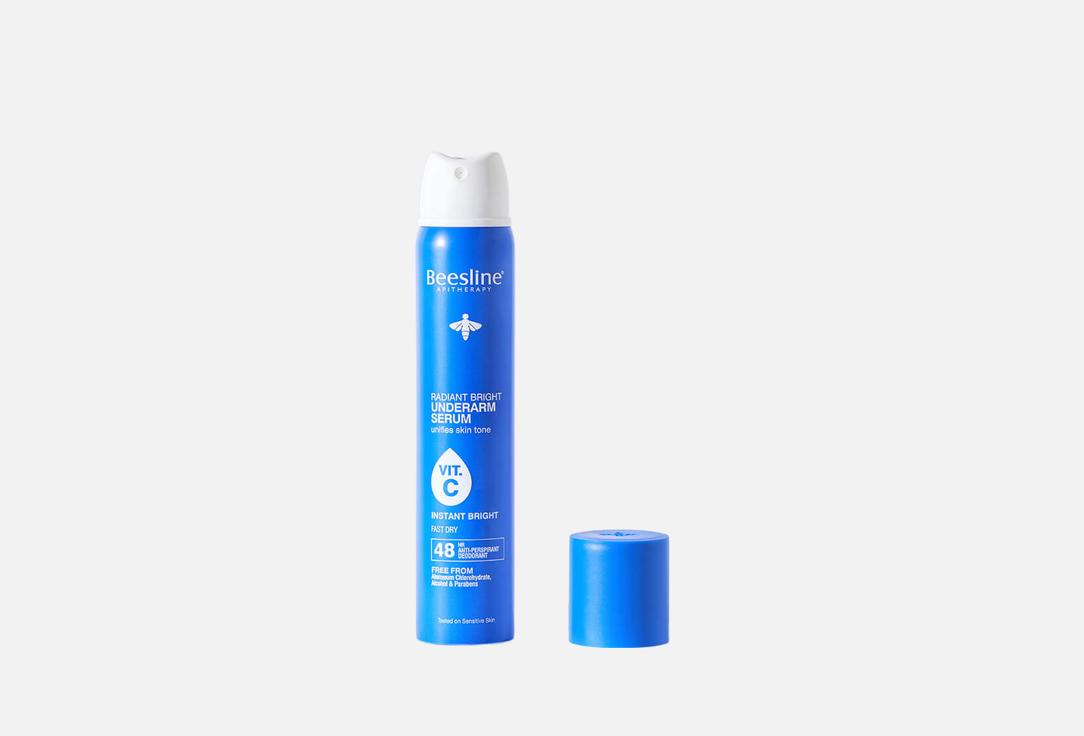 Beesline Brightening Powdery Serum Spray Instant Bright