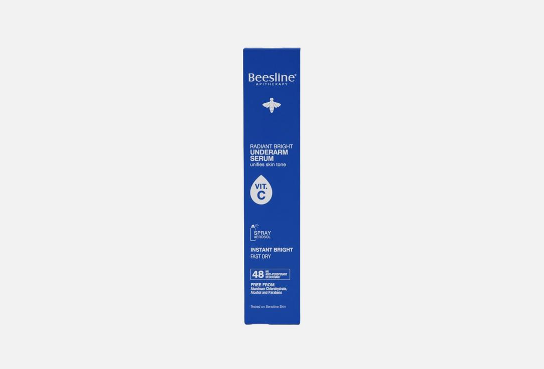 Beesline Brightening Powdery Serum Spray Instant Bright