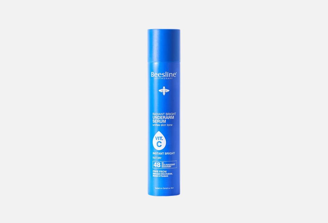 Beesline Brightening Powdery Serum Spray Instant Bright