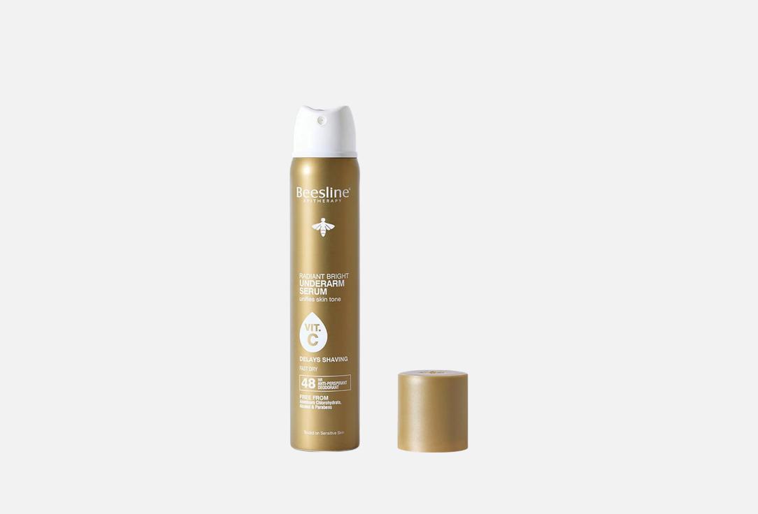 Beesline Soothing Powdery Serum Spray Delays Shaving
