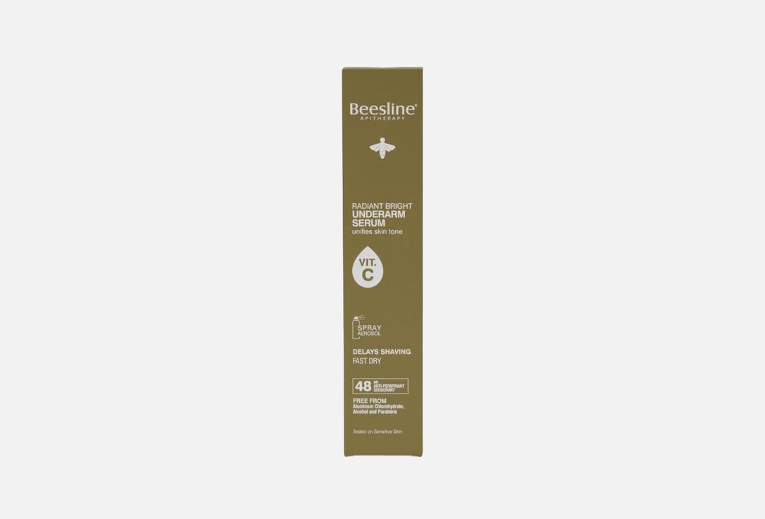Beesline Soothing Powdery Serum Spray Delays Shaving