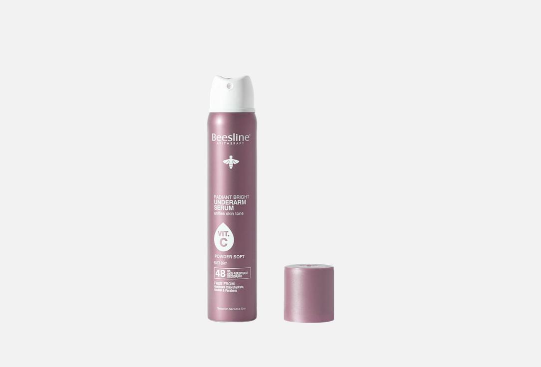 Beesline Brightening Powdery Serum Spray Powder Soft