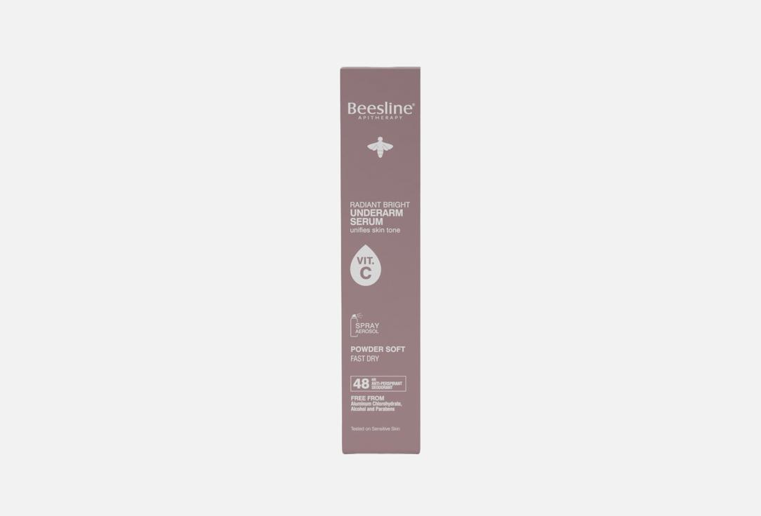 Beesline Brightening Powdery Serum Spray Powder Soft