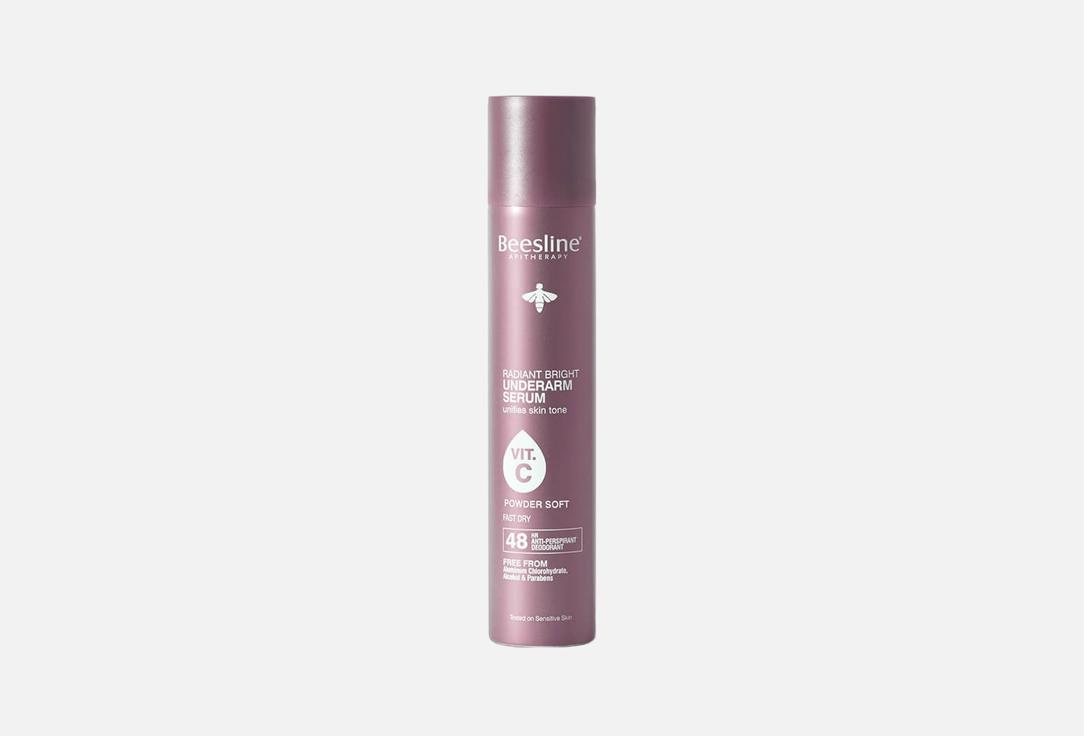 Beesline Brightening Powdery Serum Spray Powder Soft