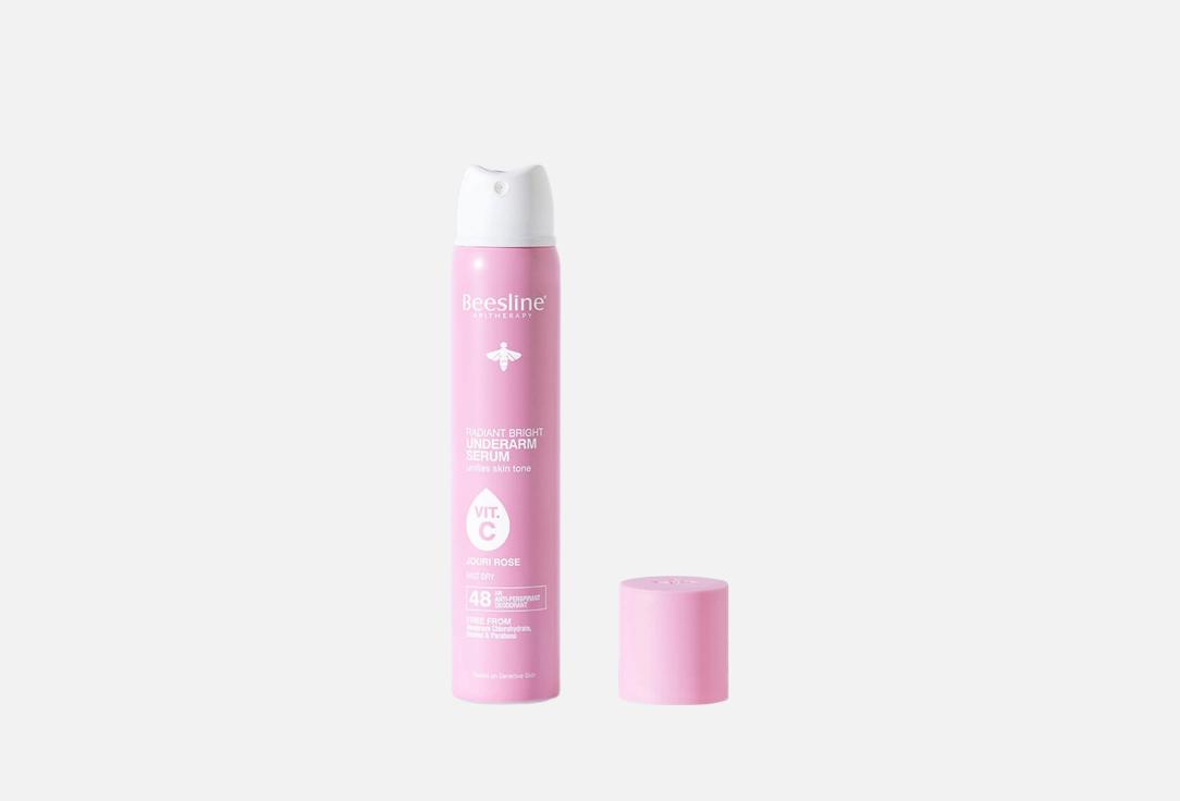 Beesline Smoothing Powdery Serum Spray Jouri Rose