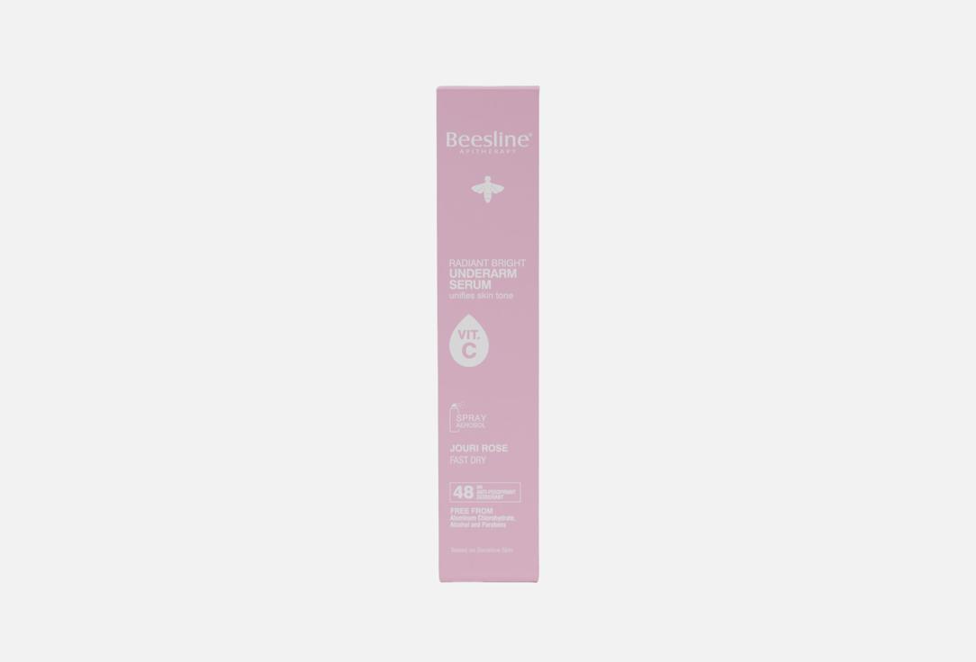 Beesline Smoothing Powdery Serum Spray Jouri Rose