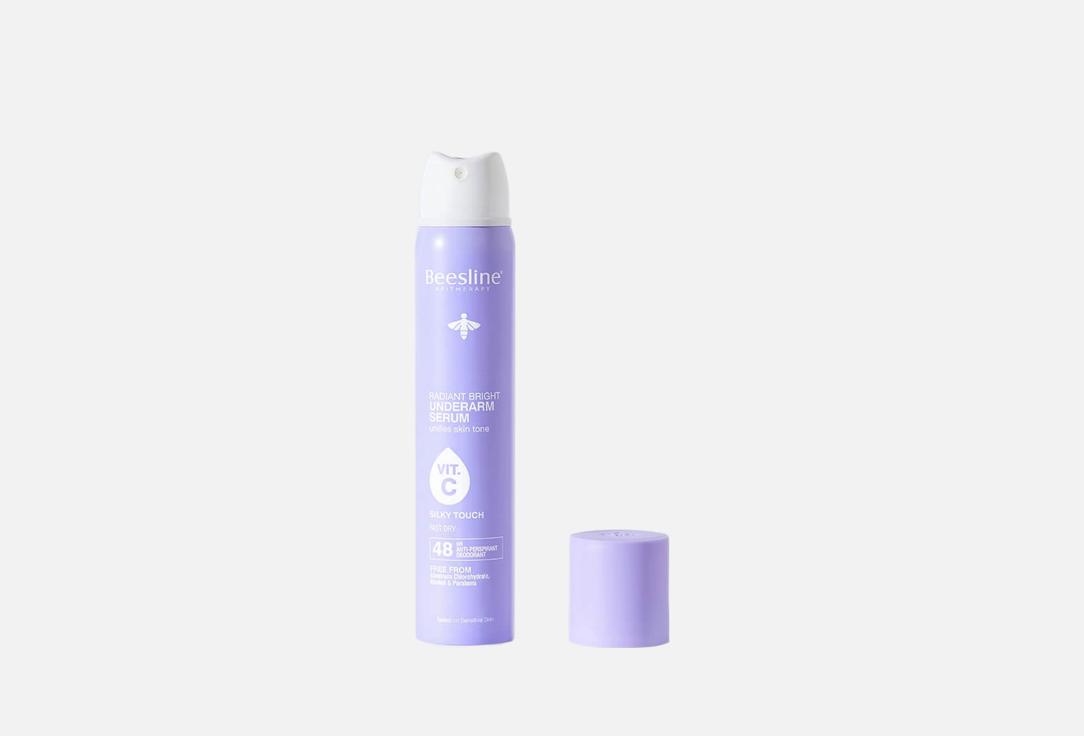 Beesline Refreshing Powdery Serum Spray Silky Touch