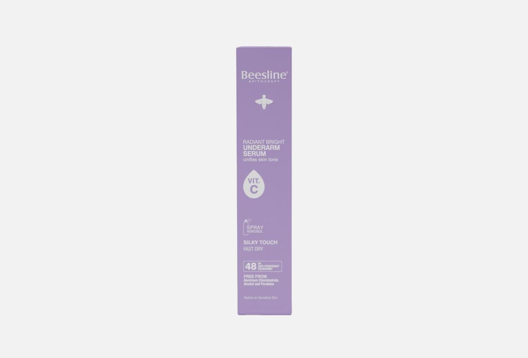 Beesline Refreshing Powdery Serum Spray Silky Touch