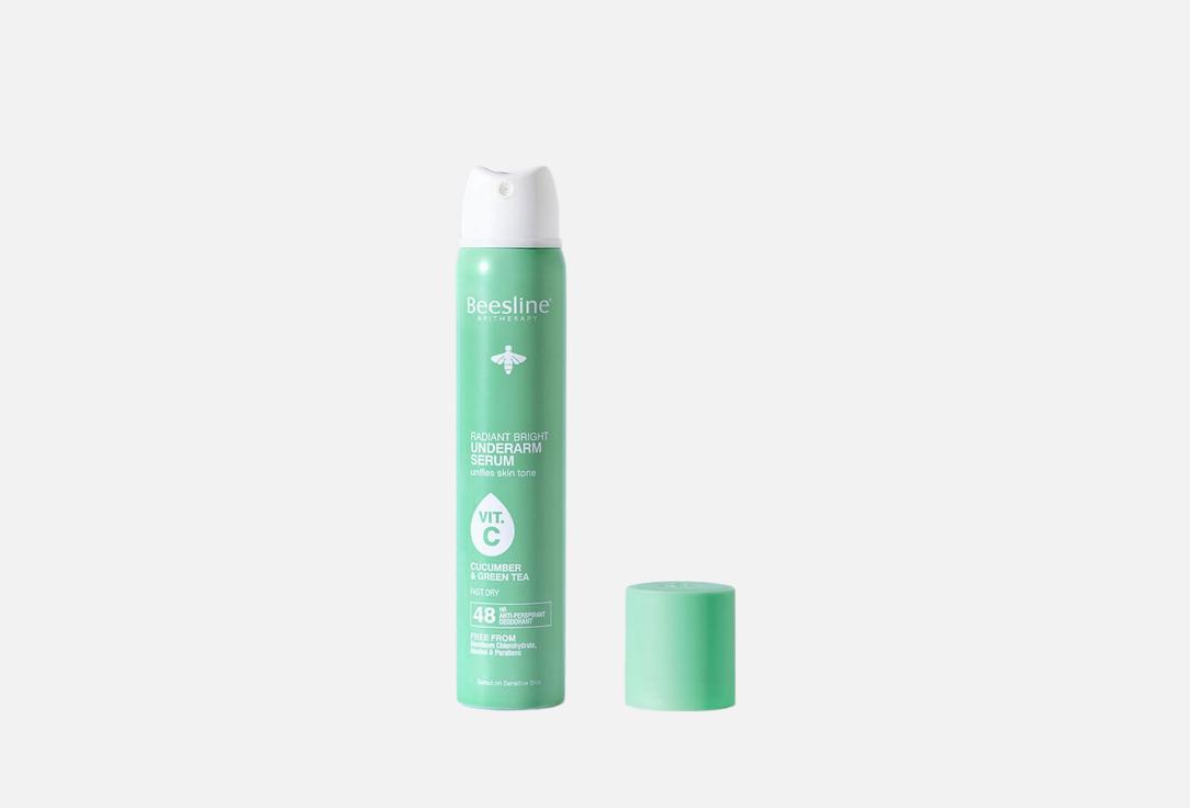 Beesline Refreshing Powdery Serum Spray Cucumber & Green 150 ml Beesline Refreshing Powdery Serum Spray Cucumber & Green