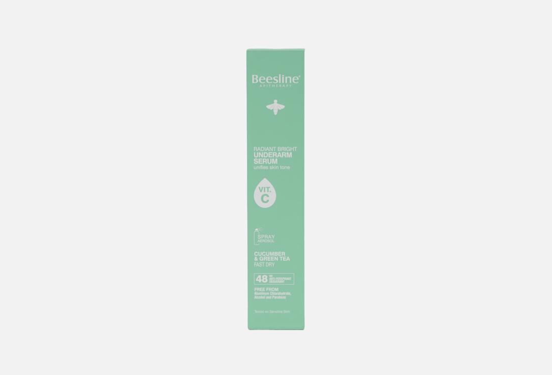 Beesline Refreshing Powdery Serum Spray Cucumber & Green 150 ml Beesline Refreshing Powdery Serum Spray Cucumber & Green