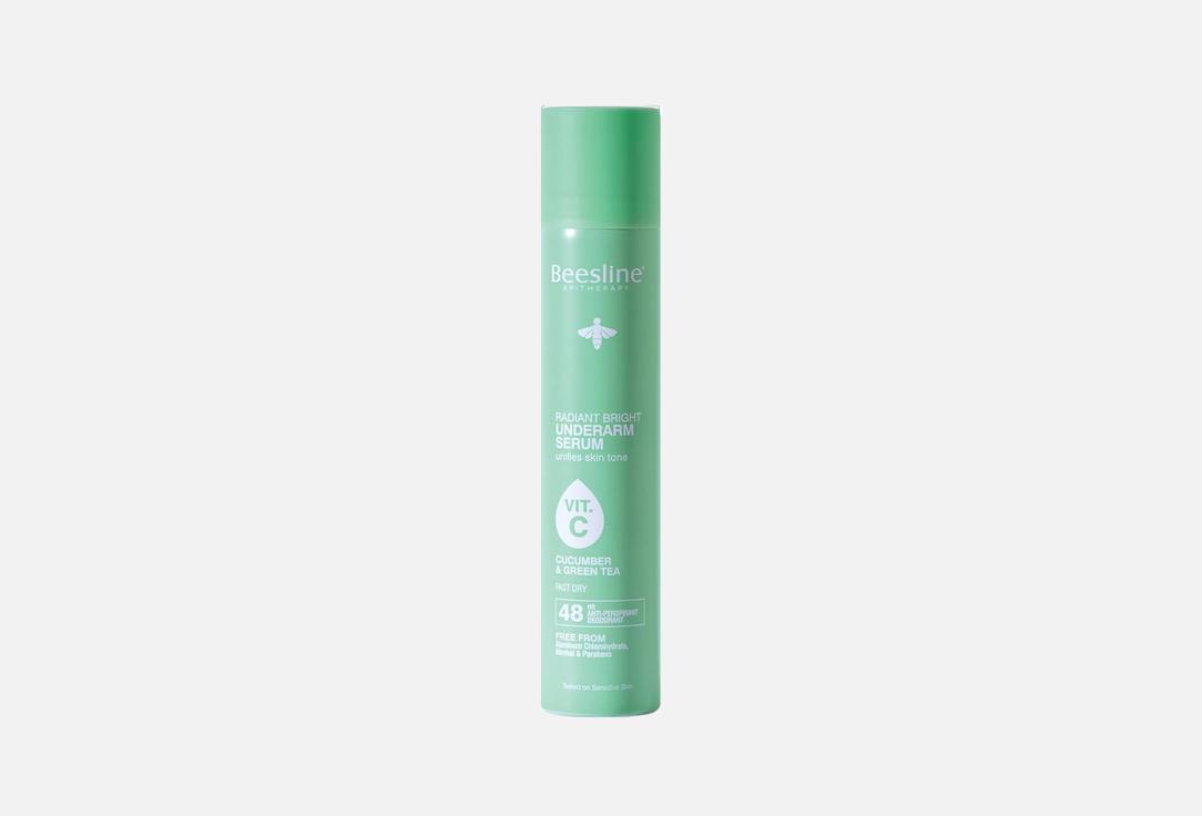 Beesline Refreshing Powdery Serum Spray Cucumber & Green 150 ml Beesline Refreshing Powdery Serum Spray Cucumber & Green