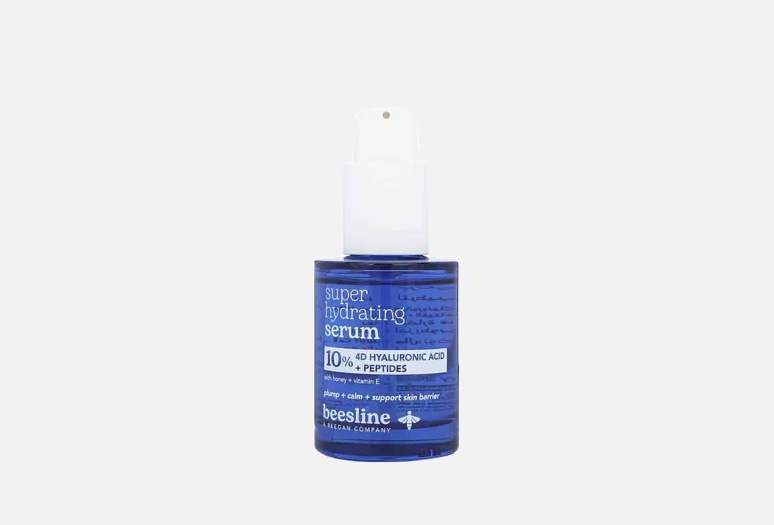 Beesline Moisturizing Face Seerum Super Hydrating Serum