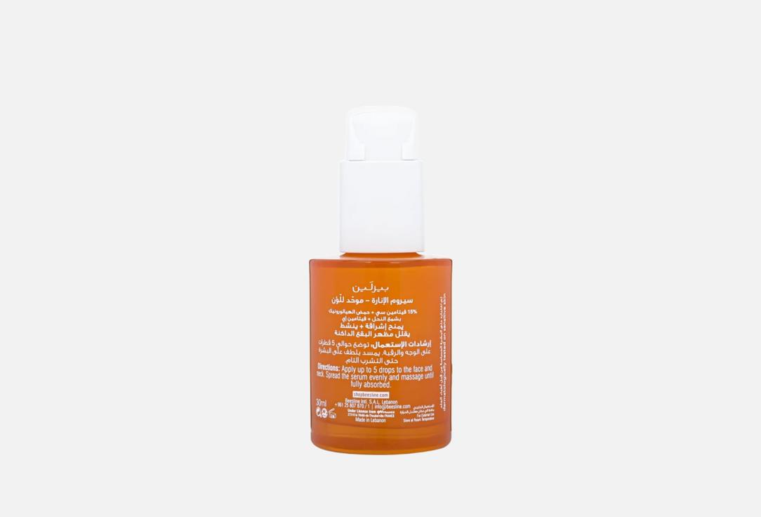 Beesline Vitamin C Face Serum Unifying Brightening Serum