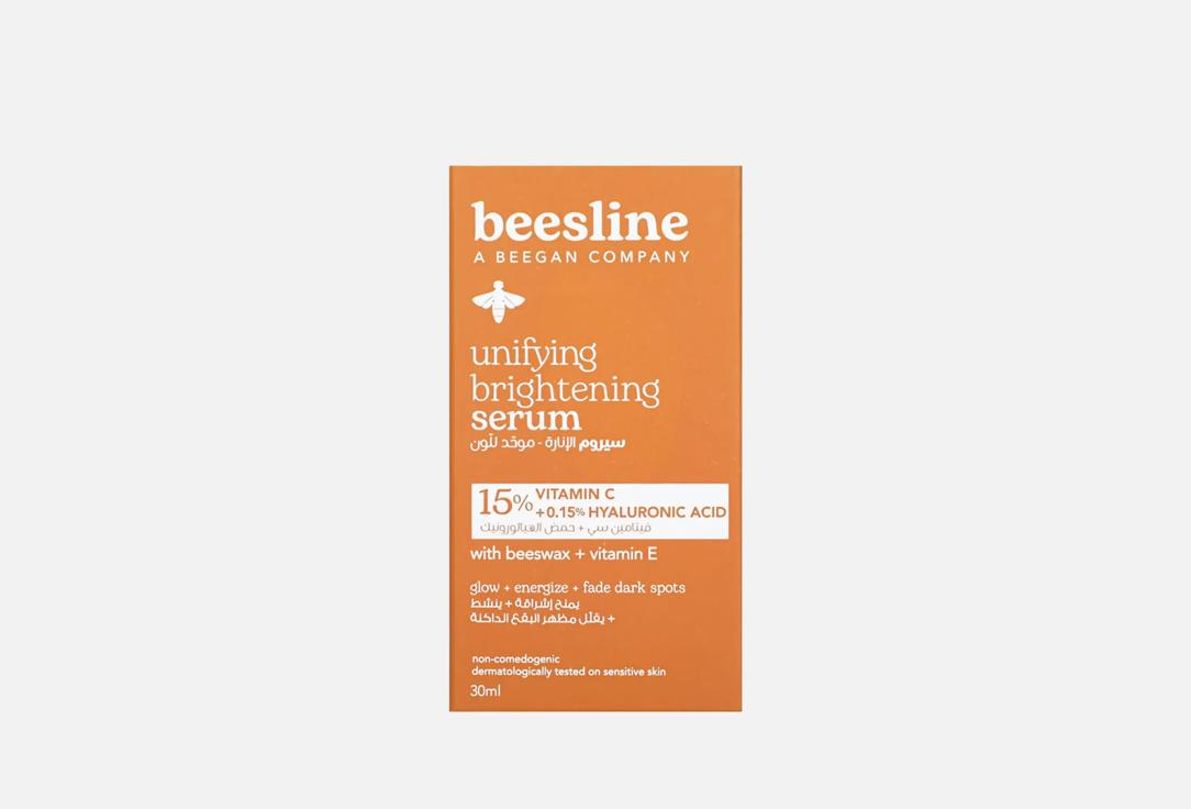 Beesline Vitamin C Face Serum Unifying Brightening Serum
