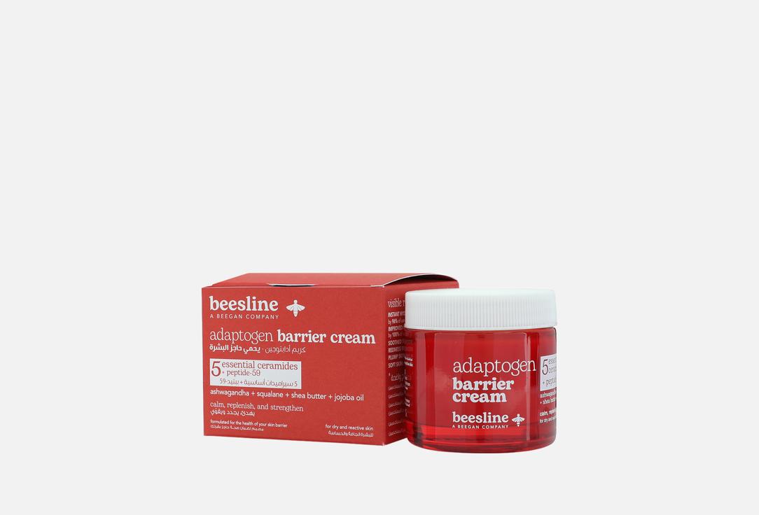 Beesline Moisturizing Face Cream Adaptogen Barrier Cream