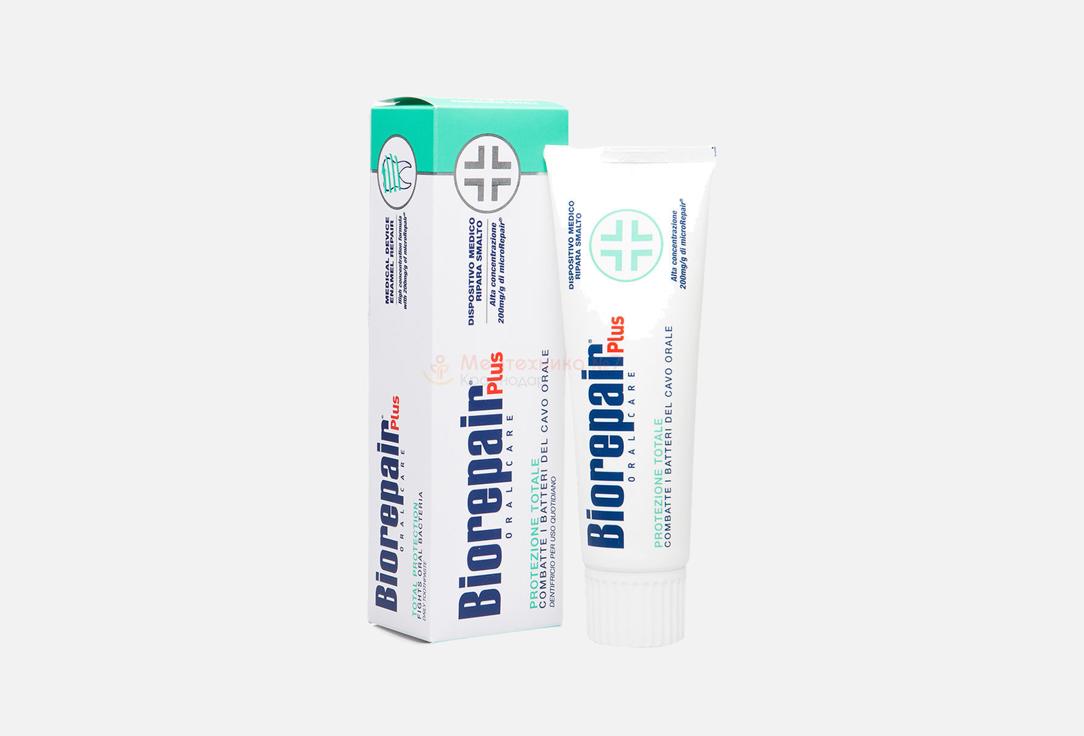 Biorepair Toothpaste Plus Total Protection 75 ml Biorepair Toothpaste Plus Total Protection