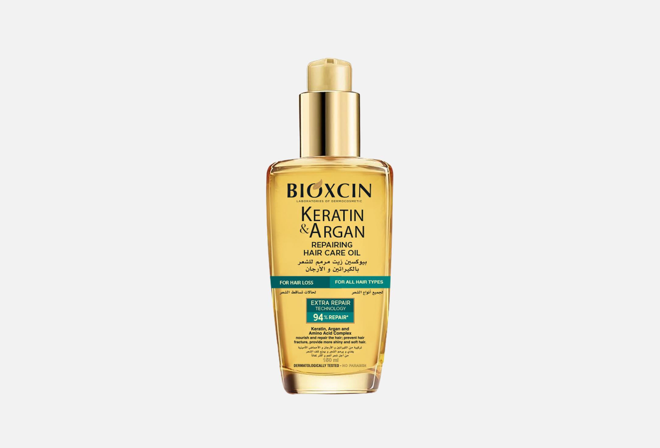 Keratin & Argan  150 