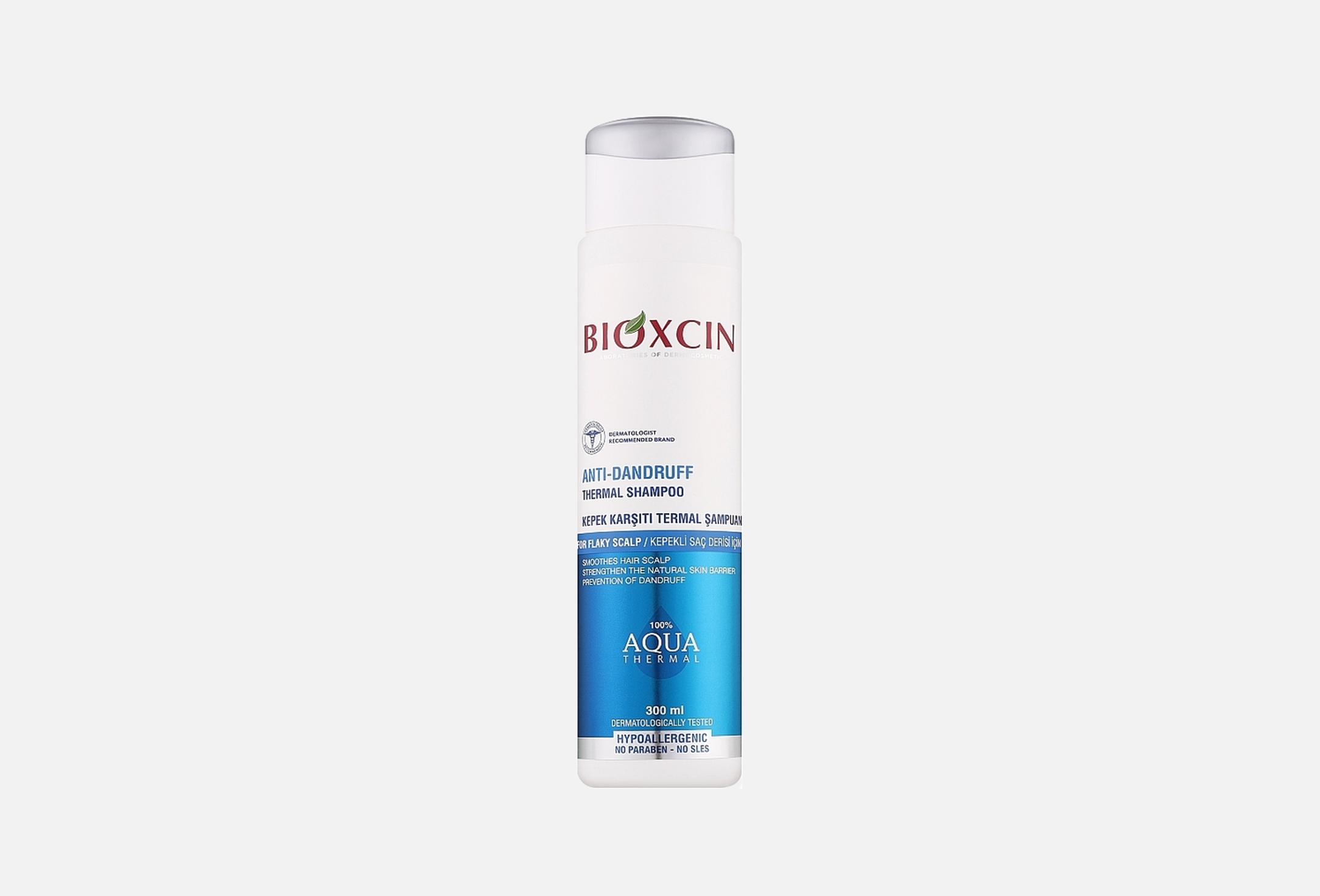 AQUA THERMAL  300 