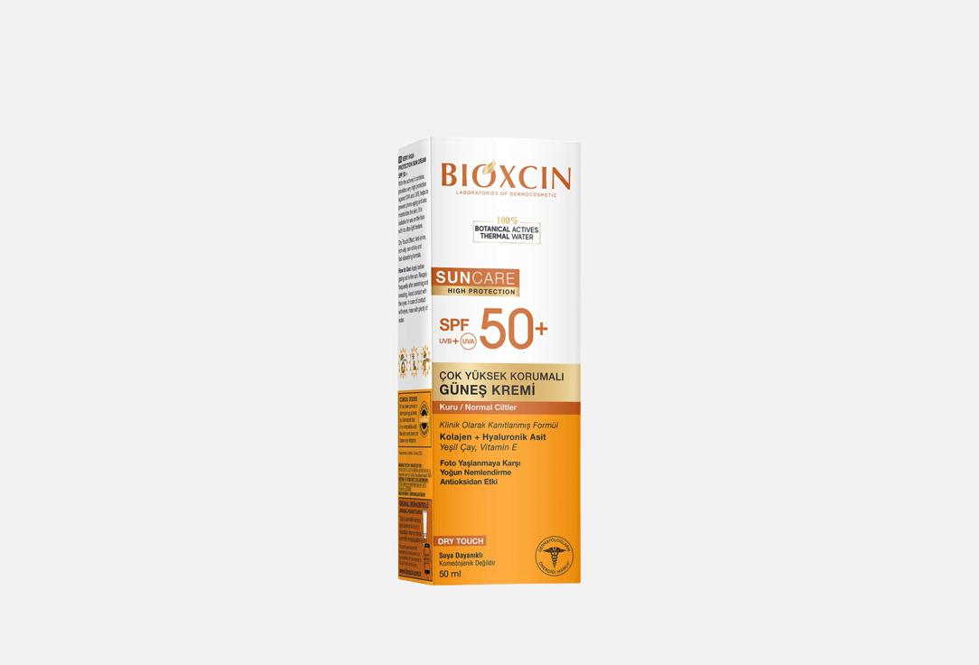 BIOXCIN Sunscreen Face Cream SPF50+ for dry & normal skin Sun Care