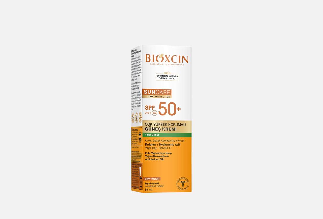 BIOXCIN Sunscreen Face Cream SPF50+ for oily skin Sun Care