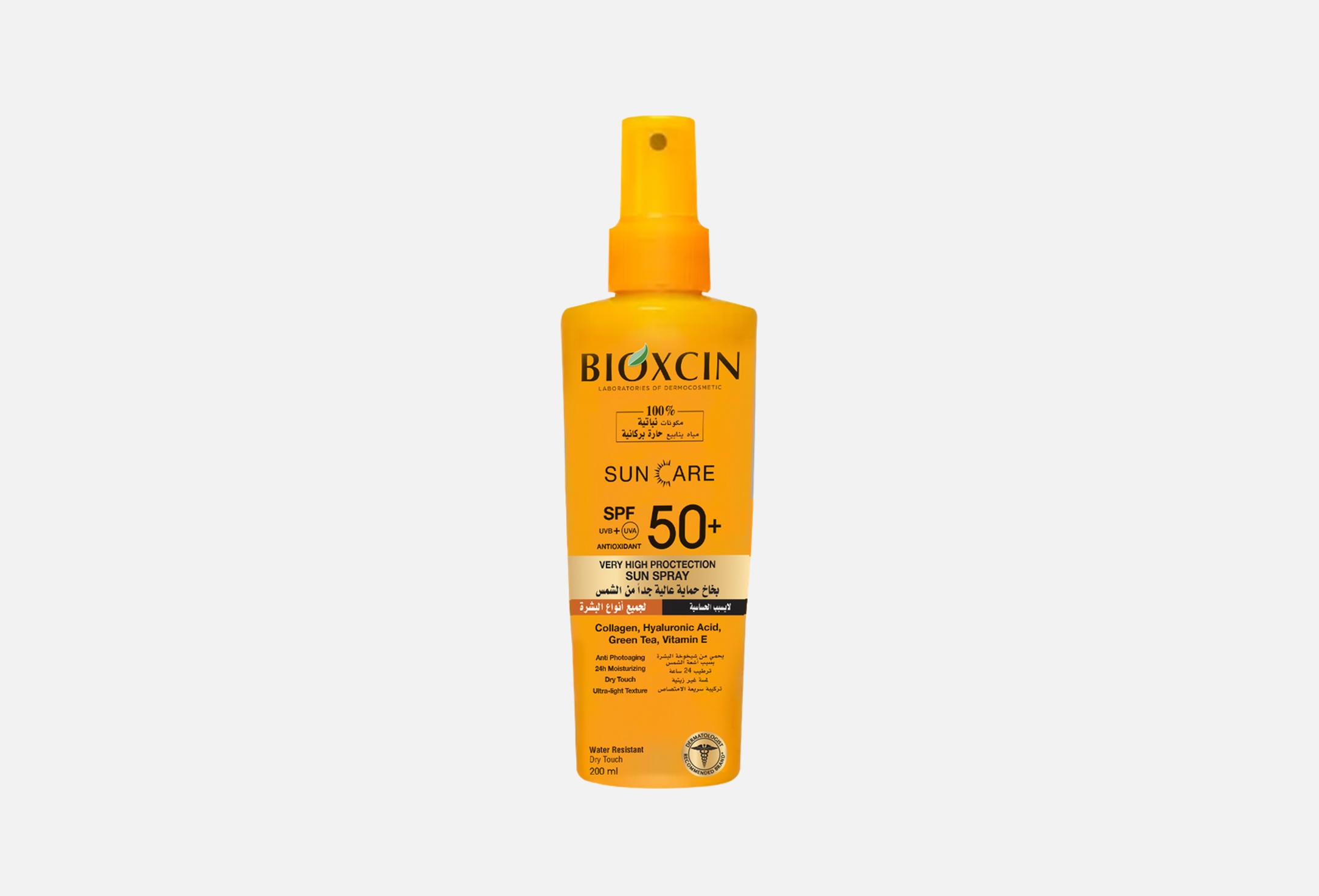 Sun Care  200 
