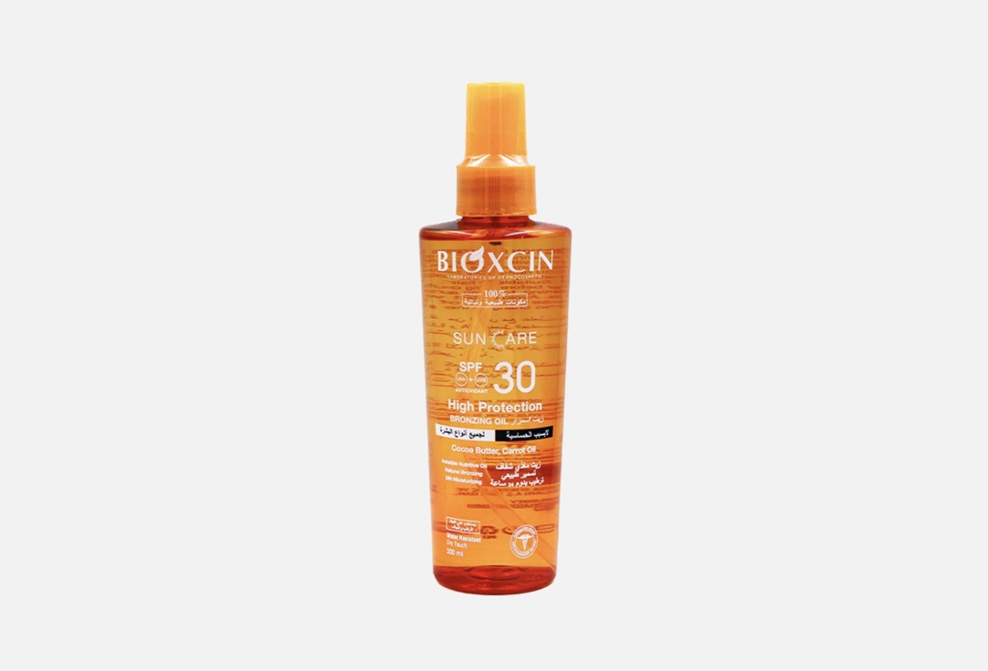 BIOXCIN Bronzing Face & Body Oil SPF30+ Sun Care