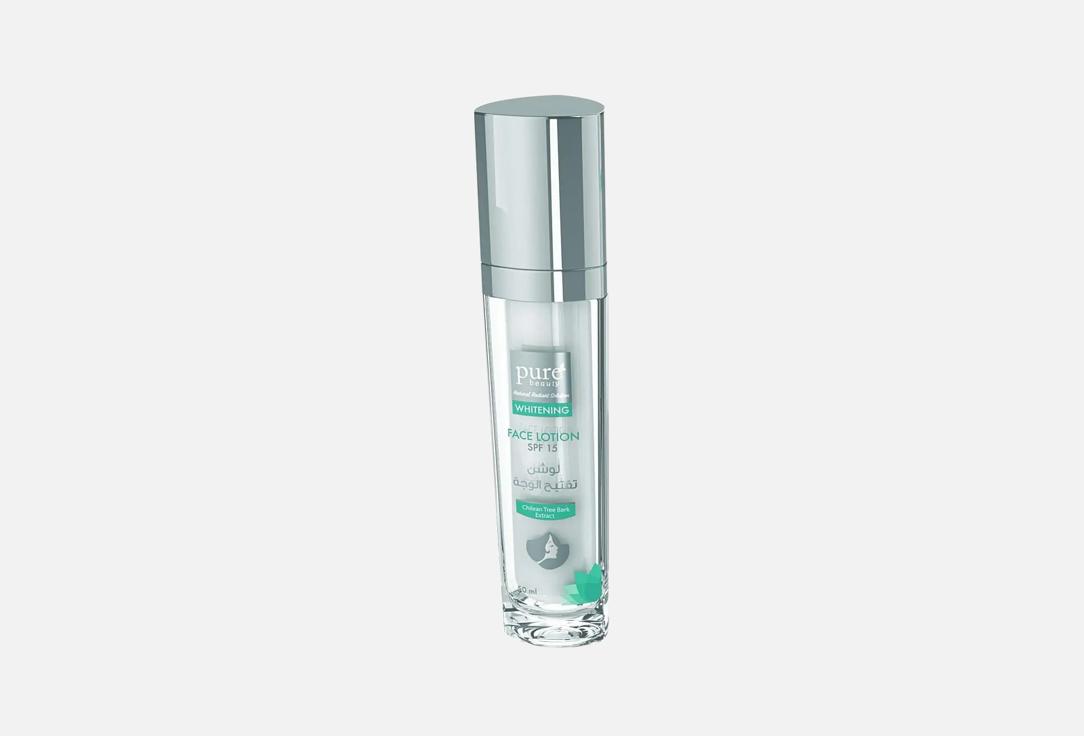 Pure beauty Lightweight Brightening Lotion SPF 15 Whitening Facial Lotion