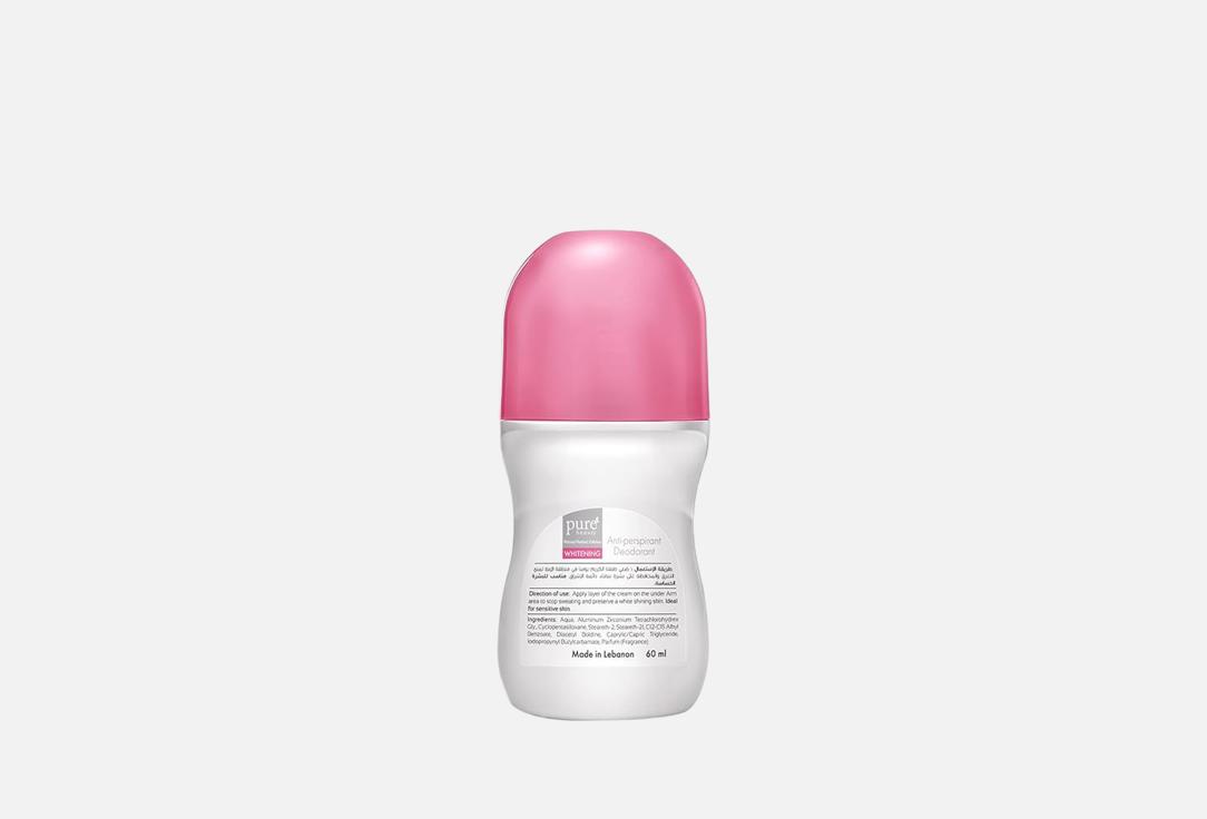 Pure beauty Whitening Roll-on Deodorant Fresh