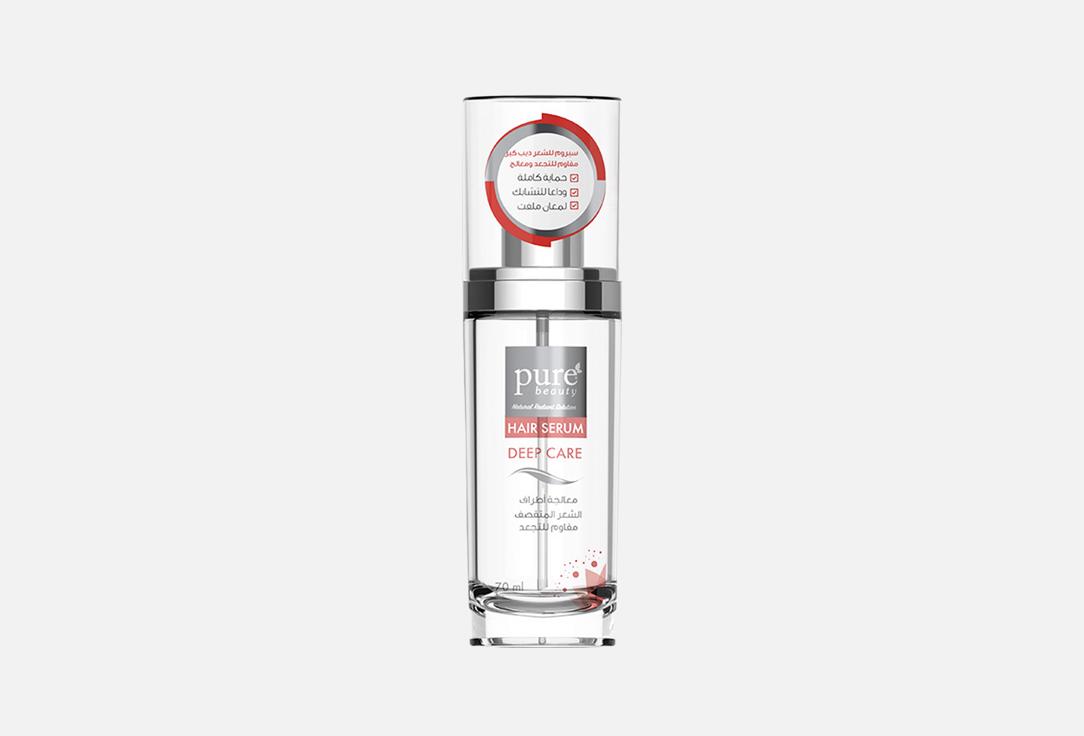 Pure beauty Smoothing Hair Serum Deep Care 70 ml Pure beauty Smoothing Hair Serum Deep Care