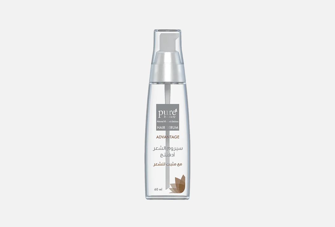 Pure beauty Moisturizing Hair Serum Advantage 60 ml Pure beauty Moisturizing Hair Serum Advantage