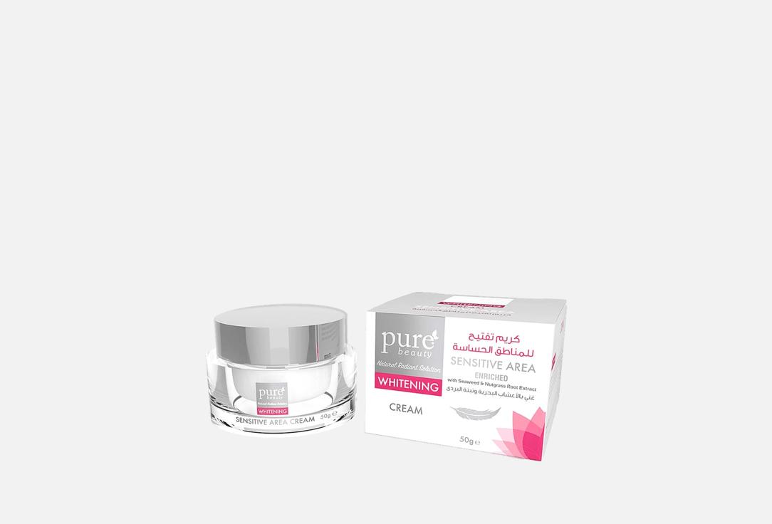 Pure beauty Brightening Body Cream Whitening Sensitive Area Cream