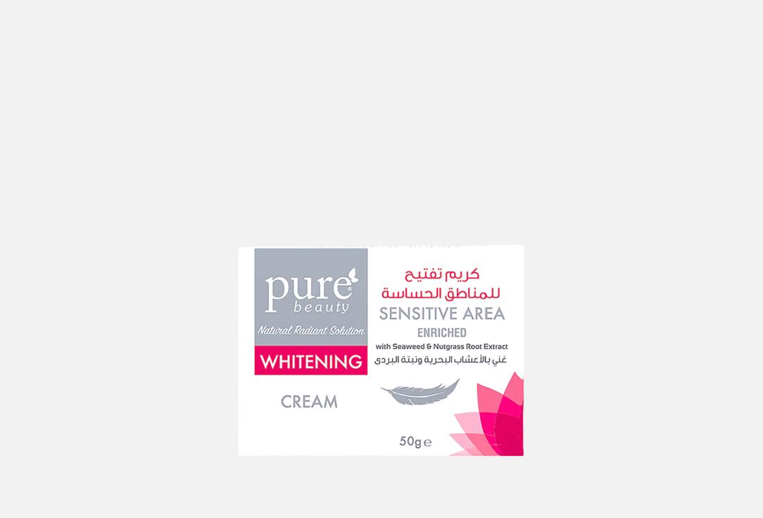 Pure beauty Brightening Body Cream Whitening Sensitive Area Cream