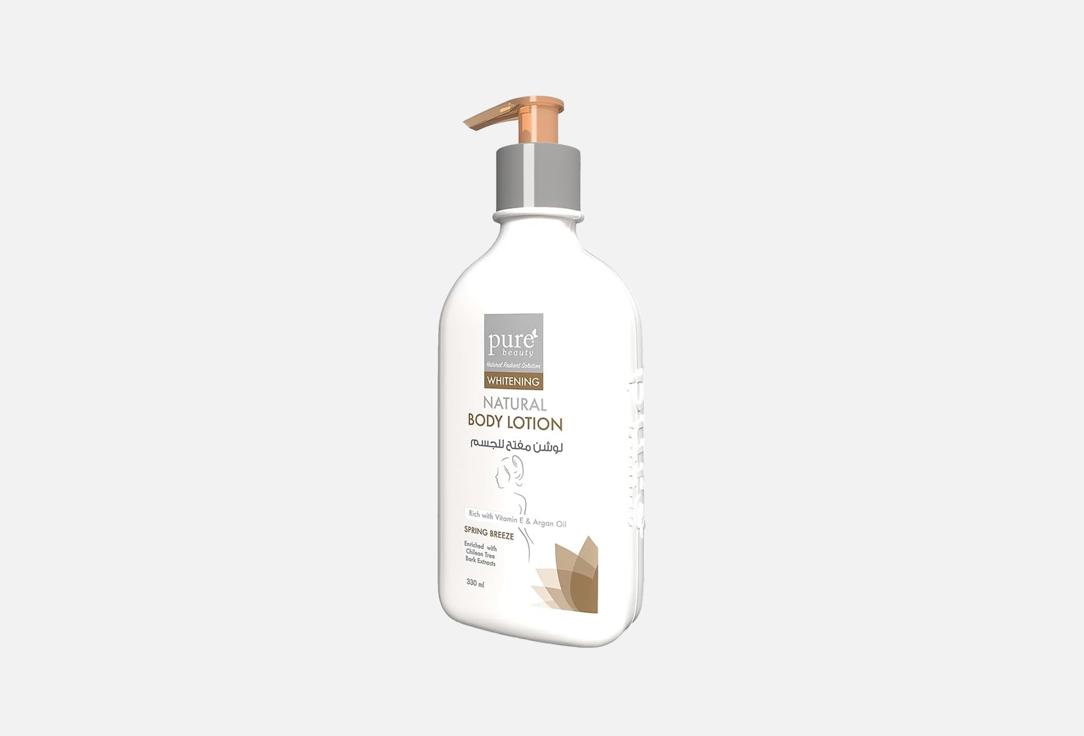 Pure beauty Brighteing Body Lotion Whitening Body Lotion 330 ml Pure beauty Brighteing Body Lotion Whitening Body Lotion