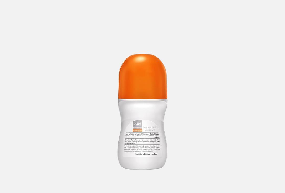 Pure beauty Whitening Roll-on Deodorant Dave Silky 60 ml Pure beauty Whitening Roll-on Deodorant Dave Silky