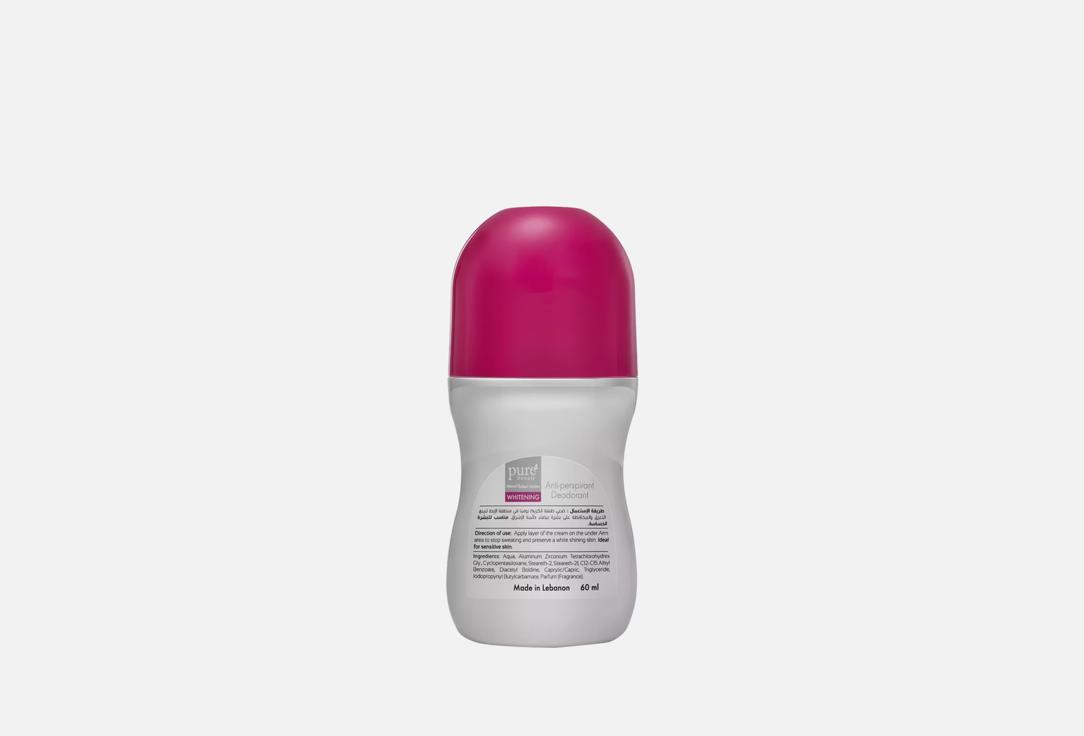 Pure beauty Whitening Roll-on Deodorant Berry Blossom