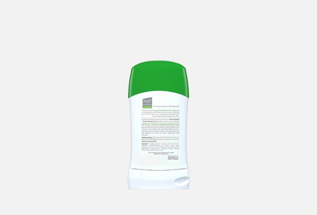 Pure beauty Whitening Deodorant Stick Spring Blossom