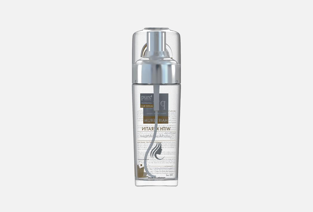 Pure beauty Repairing Hair Serum Keratin 90 ml Pure beauty Repairing Hair Serum Keratin